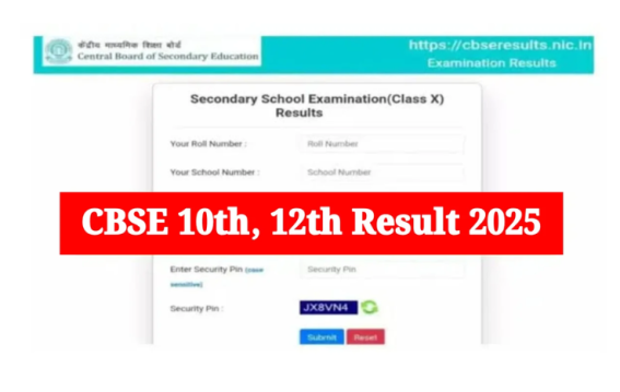 CBSE Class 10, 12 Results 2025 Expected Today